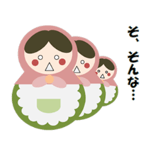 The  Heartwarming matryoshka doll sticker #6285801