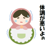 The  Heartwarming matryoshka doll sticker #6285803