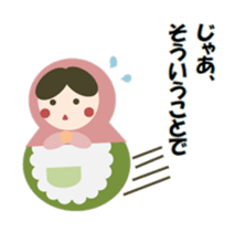 The  Heartwarming matryoshka doll sticker #6285804