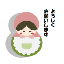 The  Heartwarming matryoshka doll sticker #6285805