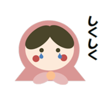 The  Heartwarming matryoshka doll sticker #6285810