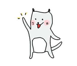 I am probably a cat. sticker #6285936