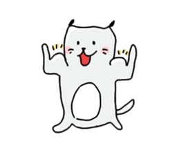 I am probably a cat. sticker #6285946