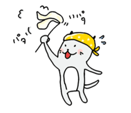 I am probably a cat. sticker #6285963