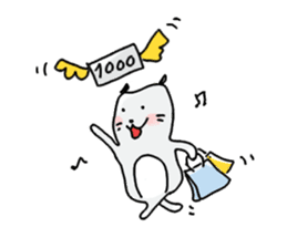 I am probably a cat. sticker #6285964