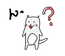 I am probably a cat. sticker #6285968