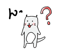 I am probably a cat. sticker #6285968