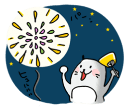 I am probably a cat. sticker #6285974