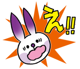 Usako Berry sticker #6286217