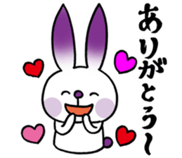 Usako Berry sticker #6286219