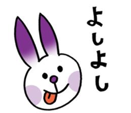 Usako Berry sticker #6286223