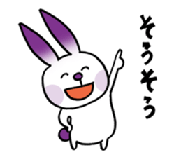 Usako Berry sticker #6286228
