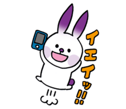 Usako Berry sticker #6286229