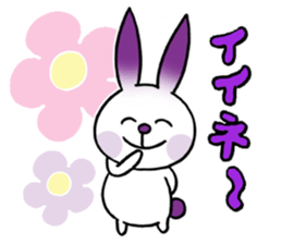 Usako Berry sticker #6286232