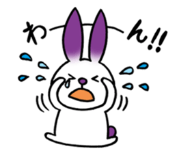 Usako Berry sticker #6286234