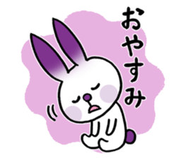 Usako Berry sticker #6286241