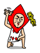 playing Card Old Man sticker #6286297