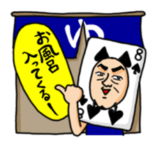 playing Card Old Man sticker #6286300