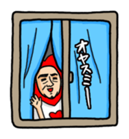 playing Card Old Man sticker #6286303