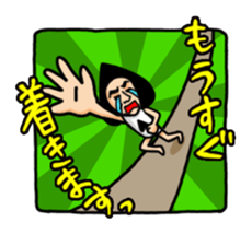 playing Card Old Man sticker #6286305