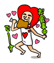 playing Card Old Man sticker #6286307