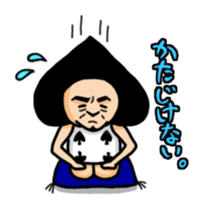 playing Card Old Man sticker #6286315