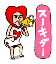 playing Card Old Man sticker #6286317