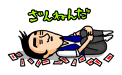 playing Card Old Man sticker #6286322