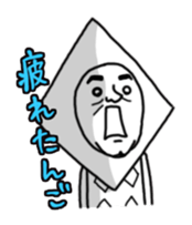 playing Card Old Man sticker #6286328