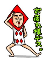 playing Card Old Man sticker #6286329