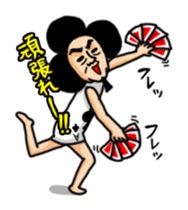 playing Card Old Man sticker #6286330