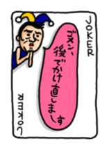 playing Card Old Man sticker #6286331