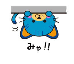 NYARA sticker #6286336