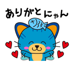 NYARA sticker #6286339