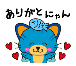 NYARA sticker #6286339