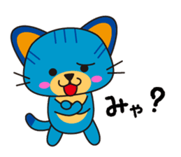 NYARA sticker #6286340