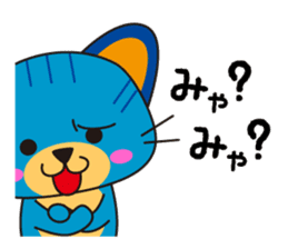 NYARA sticker #6286341