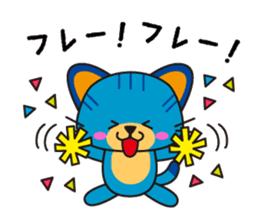 NYARA sticker #6286343