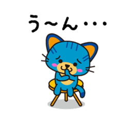 NYARA sticker #6286344