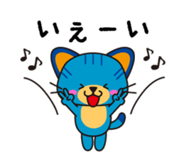 NYARA sticker #6286346