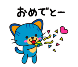 NYARA sticker #6286347