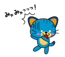 NYARA sticker #6286348