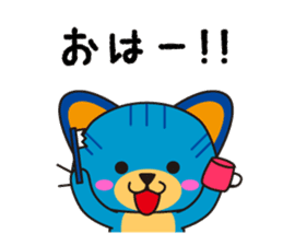 NYARA sticker #6286350