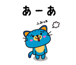 NYARA sticker #6286352