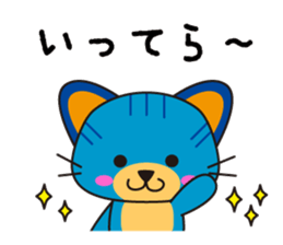 NYARA sticker #6286355