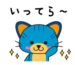 NYARA sticker #6286355