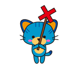 NYARA sticker #6286356