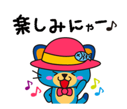 NYARA sticker #6286358