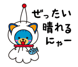 NYARA sticker #6286359