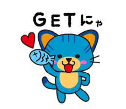 NYARA sticker #6286363